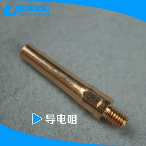 Европейский стиль 200A газоксируемый газ газ газа газа с гарантией сварки сварного укрытия.