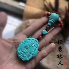 Ювелирные изделия и полуфабрикаты 高瓷优化绿松石手串套装配饰千手观音佛类牌子吊坠108配饰唐八棱