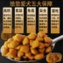 Duyuk thức ăn cho chó Jin Mao Teddy puppies chung thịt bò có hương vị thức ăn cho chó Thức ăn tự nhiên 10kg kg