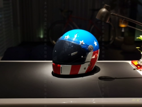 Spot French veldt helmet черный углеродный волокно Hedon g