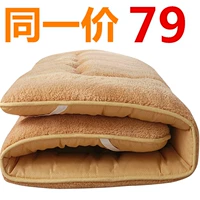 Miễn phí vận chuyển ấm cashmere 1.5m1.8m nệm nệm đôi giường đơn ký túc xá pad 1,2m con - Nệm nệm 2m x 2m2