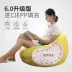 Beanbag beanbag đơn bedroom apartment nhỏ phòng khách sofa sofa vải sofa tatami sáng tạo BEAN BAG - Ghế sô pha ghế sofa bệt Ghế sô pha