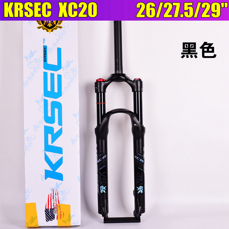 krsec xc20