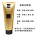 Avon Small Gold Váy Body Lotion 200g + Gel tắm 200g Giặt kết hợp Chăm sóc cơ thể Set dưỡng ẩm body lotion trắng da Điều trị cơ thể