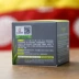 Chính hãng An An Jin Pure Fresh Aloe Men Moisturising Cream 50g Kem dưỡng ẩm chăm sóc da mặt sữa dưỡng thể cho nam Đàn ông điều trị