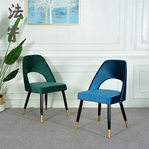 Скандинавский современный стульчик для кормления, кофейный диван для отдыха, ноутбук