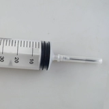 Одноразовый шприц -свинья, корова и овцы с 1 мл 2,5 мл 5 мл 10 мл 10 мл 20 мл 50 мл шприца