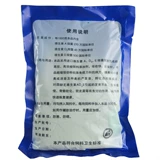 Зверя Используйте 500 г супер концентрированное масла для трески порошок витамина AD3E свинина, крупный рогатый скот, овца, курица, курица, курица