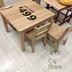 Trùng Khánh IKEA Barn Karas Bộ bàn ghế gỗ cho trẻ em Bàn ghế vuông - Phòng trẻ em / Bàn ghế bàn học cho trẻ lớp 1 Phòng trẻ em / Bàn ghế