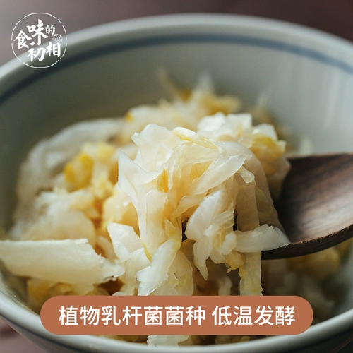 Первая фаза вкуса 0 Нитритовых растений Lactobacillus бактерии
