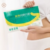 Мимима продуктовый путешествие Pure Cotton Cadies 5 кусочков трусиков выходят и выходите на улицу, а иногда не могут мыть нижнее белье