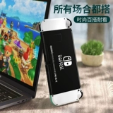 Nintendo Switch утренняя ручка рука NS NS Замена Joycon Original Frosted Hard Texenceper Modifice Protection Shell