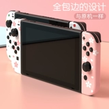 Ручка хостинга Nintendo развора