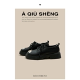 2023 Новая кожаная кожаная обувь кожаных кожа в Европе и ретро -квадратная головка.