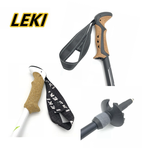 Похоть на точку германии Leki Aluminum сплав в походные походные походки Absorption возле Kunbu Marcarukreisida