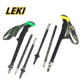 Spot Leki Carbon Micro Vario DSS Carbon Outdoor Folding z Stand Stand Stand 6492063