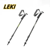 Похоть на точку германии Leki Aluminum сплав в походные походные походки Absorption возле Kunbu Marcarukreisida