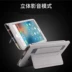 Apple iPad thế hệ thứ hai máy tính bảng MC769CH Một trường hợp bảo vệ trường hợp phụ kiện MC773LL leather case