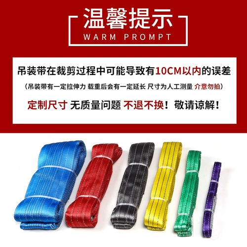 Вися с тяжелой подвесной цветной вилочной погрузчиком.