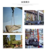 G80 марганец стальной подъемник