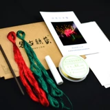Шелковые нитки, китайская шпилька, ханьфу ручной работы, аксессуар для волос, заколка для волос