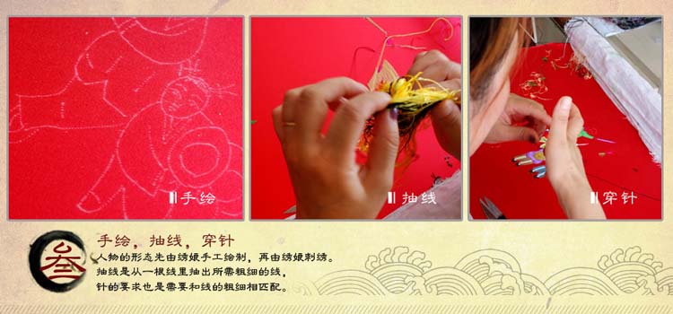 New Su thêu diy kit người mới bắt đầu Peony Tô Châu tay thêu sơn trang trí phần có stitch 30 * 30 CM