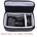 Túi đựng máy ảnh Túi đeo vai Canon DSLR xách tay dễ thương ánh sáng cho nam và nữ túi chụp ảnh M50750D760D80D200D - Phụ kiện máy ảnh kỹ thuật số