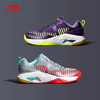 Li Ning sneakers nam giày đàn hồi cao mặc non-slip thở thấp để giúp người đàn ông của cầu lông giày AYTM075 đào tạo giày giay the thao nu