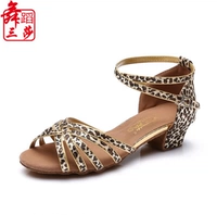 Три SASA 202 Leopard Line+Gold