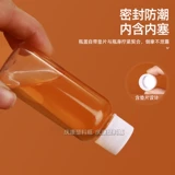 Прозрачная пластиковая бутылка для путешествий, пробный комплект, пробник