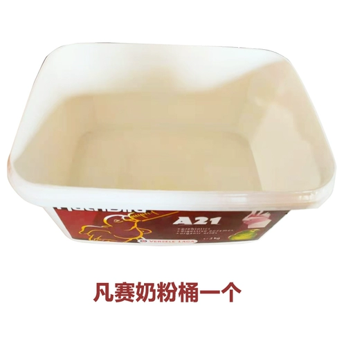 Ящик для размножения попугая молоко