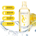 Thái Lan ATREUS VC Cleansing Water Liquid Face Gentle Clean Không kích thích Chính hãng Cleansing sâu 500ml nước tẩy trang hatomugi Làm sạch