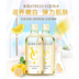 Thái Lan ATREUS VC Cleansing Water Liquid Face Gentle Clean Không kích thích Chính hãng Cleansing sâu 500ml nước tẩy trang hatomugi Làm sạch