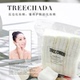 Thái Lan TREECHADA tẩy trang bông tẩy trang bông mặt áp lực làm sạch sâu áp lực hai mặt tiết kiệm nước 225 la roche posay tẩy trang Làm sạch