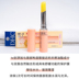 Nhật Bản DHC Olive Oil Lipstick Không màu Ladies dưỡng ẩm Hydrating Miệng Đỏ Đỏ Môi Dilaty Môi mặt nạ ủ môi laneige 