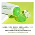 Hàn Quốc Công viên tự nhiên Cộng hòa Aloe Falad Dairy Epox Blight In Giữ ẩm cho sinh viên Làm sạch sua rua mat tri mun 