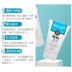 Thái Lan Q10 Sữa Amino Acid Cleanser Pose Giữ ẩm Deep Cleance Điều khiển Dầu làm sạch nữ sữa rửa mặt innisfree trà xanh giả 