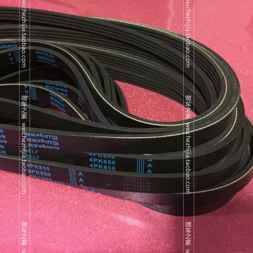 Dongfeng Well -Off C37/V29 DK15/DK13/DK12/4A91 Пейзаж 330/360 Генератор.
