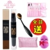 Etude House chính hãng ánh sáng cao công suất sửa chữa rod nằm tằm bút đúp head dual-sử dụng người mới bắt đầu side sửa chữa bóng mặt không thấm nước bền Điểm nổi bật