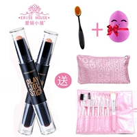 Etude House chính hãng ánh sáng cao công suất sửa chữa rod nằm tằm bút đúp head dual-sử dụng người mới bắt đầu side sửa chữa bóng mặt không thấm nước bền tạo khối và highlight