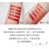 Hàn Quốc BBIA nhung lip glaze nhung mờ son bóng mờ son môi Bean dán bí ngô bẩn cam - Son bóng / Liquid Rouge son bóng không màu 3ce	 Son bóng / Liquid Rouge