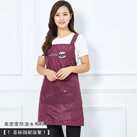 Забор чайной чашки темно фиолетовый