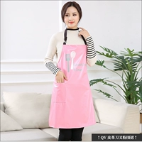 Qy кожаный нож -вилка порошковой фартук