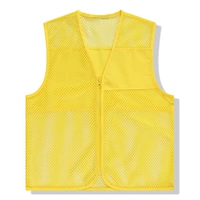 Желтый жилет