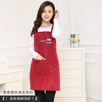 Забор чая, темно -красный