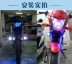 Xe máy bóng đèn lớn siêu sáng led chói nhấp nháy đèn sửa đổi bên ngoài đèn điện rogue laser nhấp nháy đèn đèn xe máy bao nhiêu tiền Đèn xe máy
