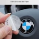 tem xe oto thể thao Nhãn BMW BMW Logo BMW Bể dầu LOGO LOGO MOTYCLE Sửa đổi ô tô Sửa đổi nhãn hiệu bên lề mẫu tem dán xe ô tô đẹp tem xe ô tô thể thao