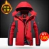 Áo khoác ngoài trời cho nam Plus Plus nhung dày mùa đông ấm áp 2018 New Plus Phân bón Plus Size Cotton Jacket Fat Man - Quần áo độn bông thể thao Quần áo độn bông thể thao