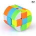 Qiyi Xi lanh Rubik Cube Cube Trò chơi mượt mà Tốc độ dành riêng cho học sinh Brainstorming Toy Boy Girl 6+ - Đồ chơi IQ