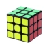 Qiyi Rubiks Cube Sailing Rubiks Cube ba tầng Quay nhanh Trò chơi mượt mà 3 tầng dành riêng cho trẻ em Đồ chơi giáo dục trí não - Đồ chơi IQ